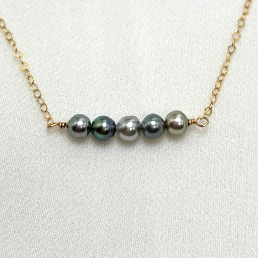 Multi Color Tahitian Keshi Pearl Necklace