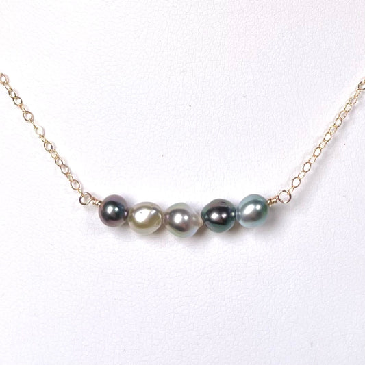 Multi Color Tahitian Keshi Pearl Necklace